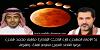 اضغط على الصورة لعرض أكبر. 

الإسم:	68e64-rb_lunar-eclipse-phases-center_10_29.jpg‏ 
مشاهدات:	447 
الحجم:	20.9 كيلوبايت 
الهوية:	4837